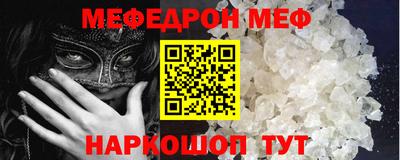 MDMA Premium VHQ Владивосток