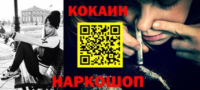 MDMA Premium VHQ Владивосток