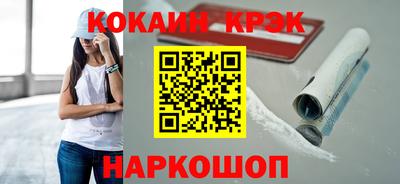 сатива Владикавказ