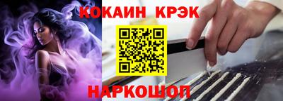 MDMA Premium VHQ Владивосток