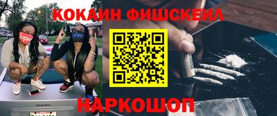 MDMA Premium VHQ Владивосток