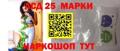 MDMA Premium VHQ Владивосток