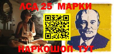 герыч Владимир