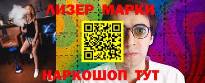 MDMA Premium VHQ Владивосток