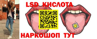 MDMA Premium VHQ Владивосток