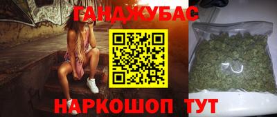 MDMA Premium VHQ Владивосток