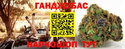 MDMA Premium VHQ Владивосток