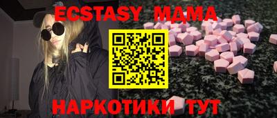 сатива Владикавказ
