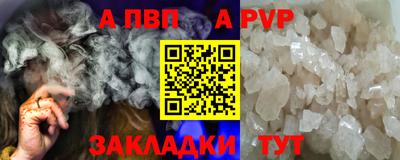герыч Владимир