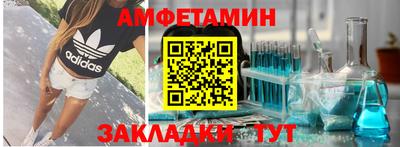 герыч Владимир