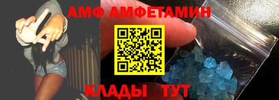 MDMA Premium VHQ Владивосток