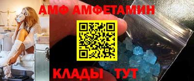 сатива Владикавказ