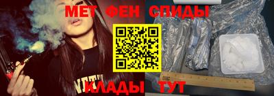 герыч Владимир