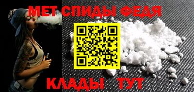 герыч Владимир