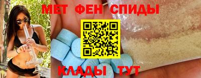 герыч Владимир