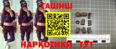 сатива Владикавказ