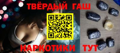 сатива Владикавказ