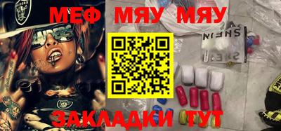 MDMA Premium VHQ Владивосток