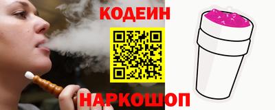 MDMA Premium VHQ Владивосток