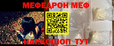 герыч Владимир