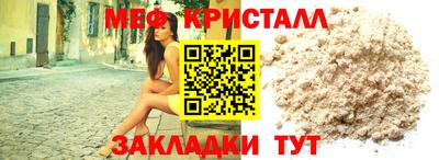 герыч Владимир
