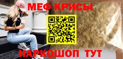 герыч Владимир