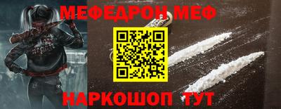 герыч Владимир